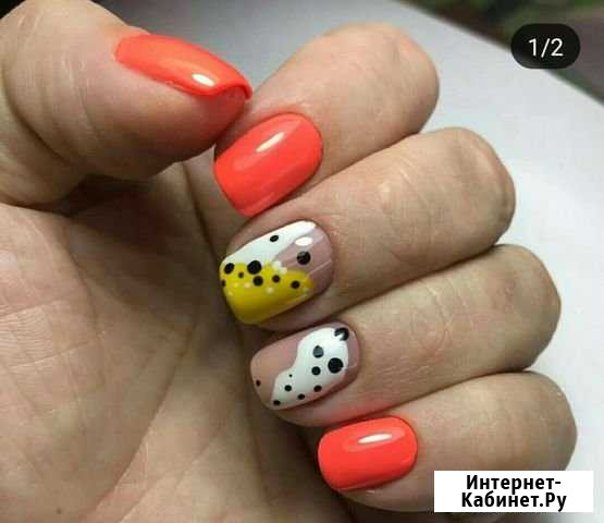 Гель лак,наращивание, коррекция ногтей Белогорск - изображение 1