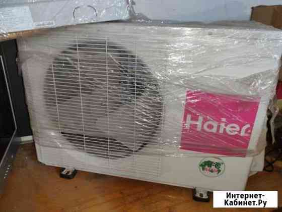 Сплит система Haier 12 Усть-Лабинск