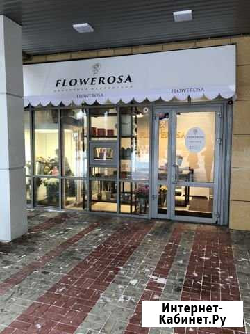 Продам цветочный магазин Нижнекамск - изображение 1