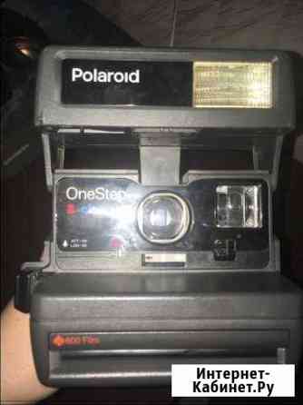 Polaroid Тула