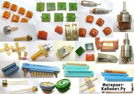 Радиодетали б/у Саранск - изображение 1