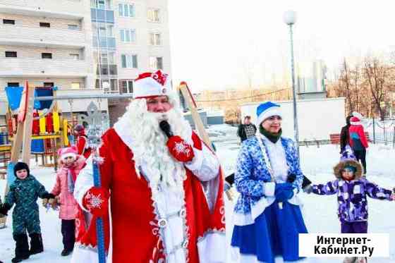 Новый год 2019 Организация праздника двора Екатеринбург