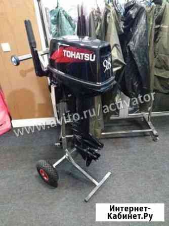 Новый лодочный мотор Tohatsu M9.8 BS, 2-х тактный Дмитров