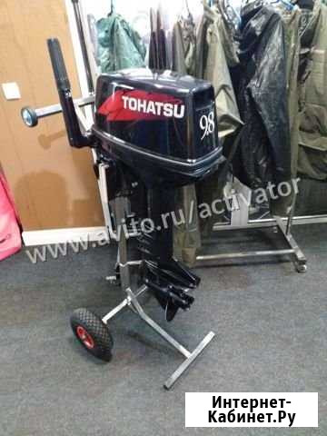 Новый лодочный мотор Tohatsu M9.8 BS, 2-х тактный Дмитров - изображение 1