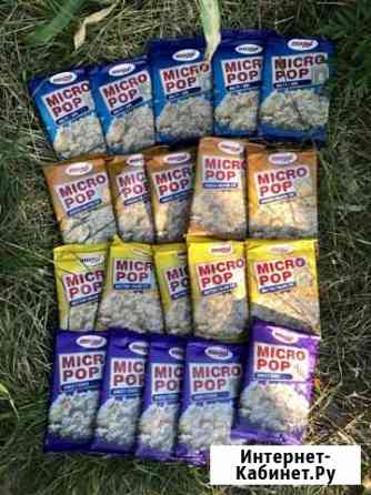 Попкорн Венгрия Севастополь