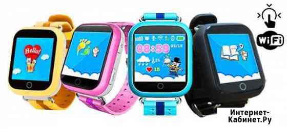 Smart baby Q100 WiFi Games детские часы сенсорные Ульяновск