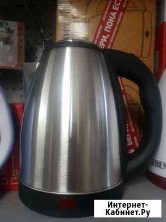 Чайник Курск