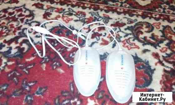 Сушилка обуви Липецк