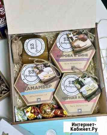 Сыры на мероприятие Ставрополь