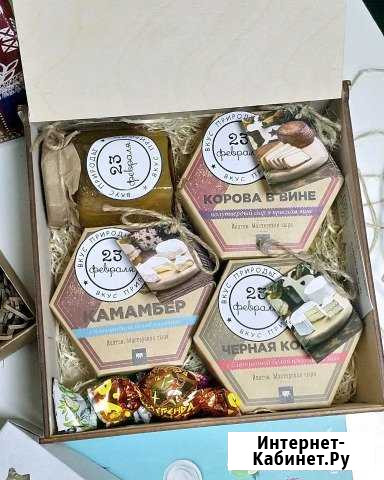 Сыры на мероприятие Ставрополь - изображение 1