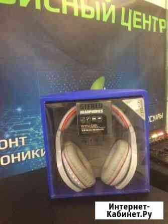 Наушники Bluetooth STN-08L Тамбов