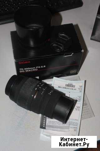 Продам объектив Sigma Абакан - изображение 1