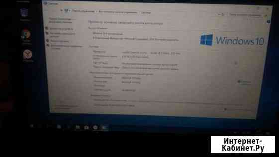 Ноутбук acer Нягань