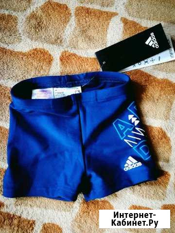 Новые плавки Adidas, 92 р(на 80.86 р.) Сочи - изображение 1