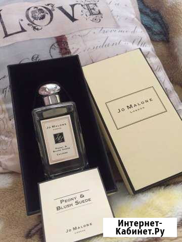 Селективный парфюм. Jo MalonePeony & Blush Sued Всеволожск - изображение 1