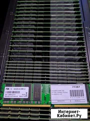 DDR на 1Gb PC3200 400Mhz Архангельск - изображение 1