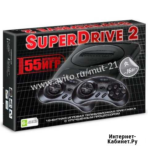 Приставка Sega Super Drive 2 + 55 игр Чебоксары - изображение 1