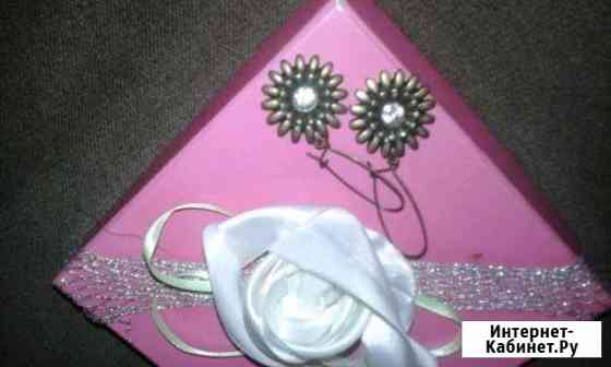 Сережки Астрахань