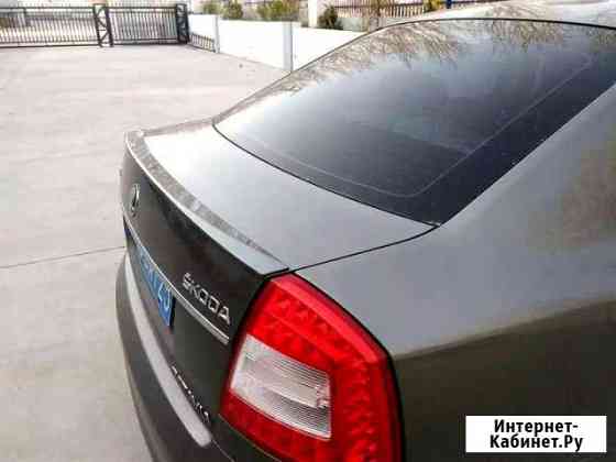 Спойлер лип Шкода Октавия Skoda Octavia 2 A5 Саратов