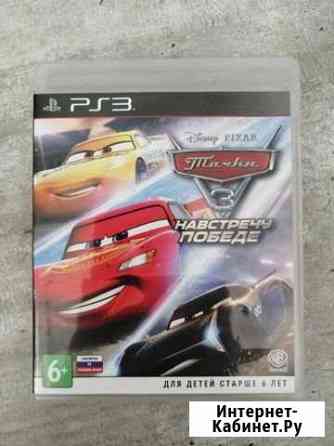 Диски игры для PS3 Конаково