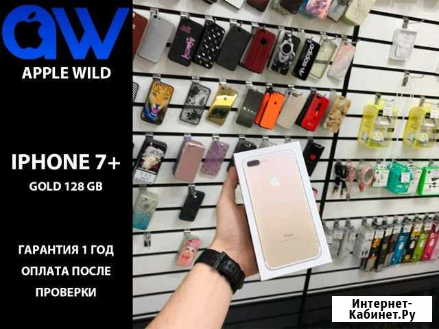 iPhone 7 Plus Самара - изображение 1