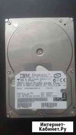 Жесткий диск IMB Deskstar 41 Gb (На магниты) Севастополь