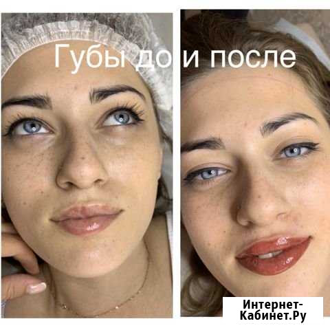 Перманентный макияж (татуаж) Курск - изображение 1