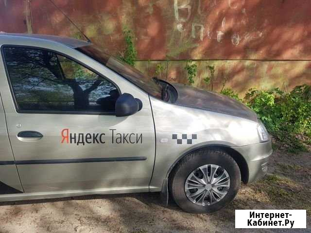 Аренда авто логан на газу яндекс такси Старый Оскол - изображение 1