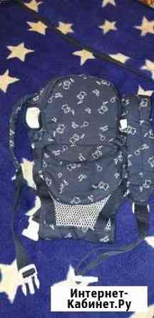 Кенгуру Тамбов