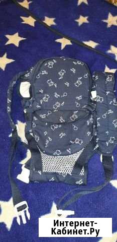 Кенгуру Тамбов - изображение 1