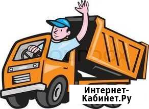 Водитель кат Е Омск - изображение 1