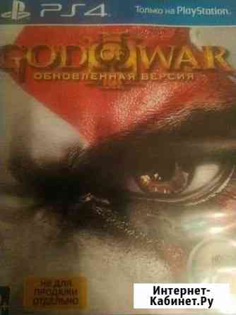 GOD of WAR PS 4 Володарского