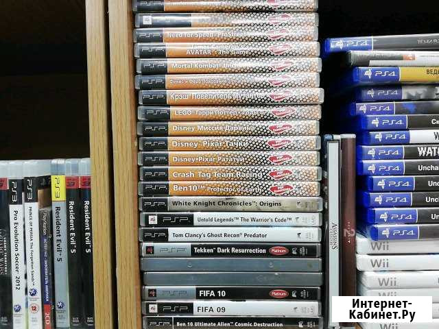 Диски PSP Ханты-Мансийск - изображение 1