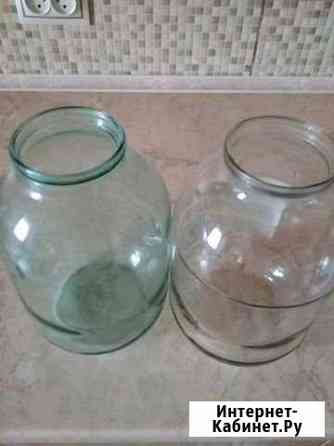 Банки трёхлитровые Калининград