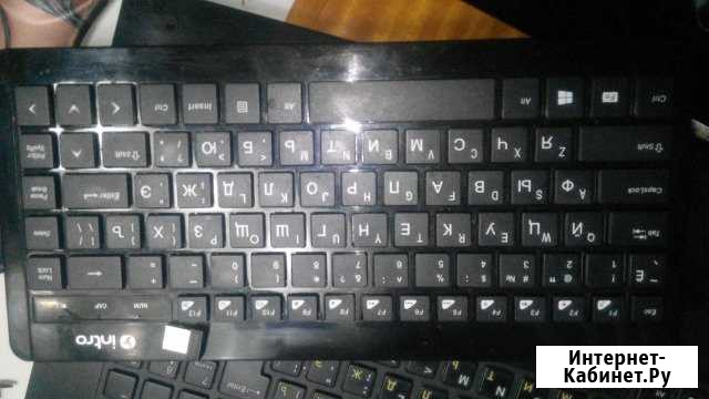 Беспроводная клавиатура Тула - изображение 1