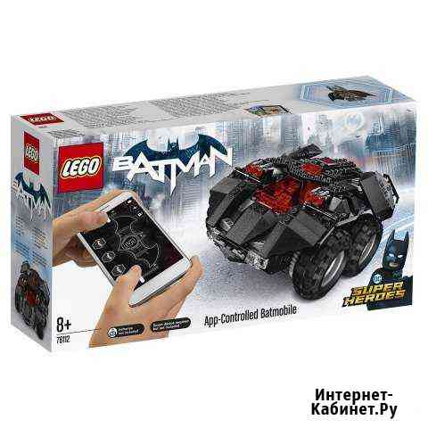 Lego Бэтмобиль 76112, новый, ориг, беспл доставка Белгород