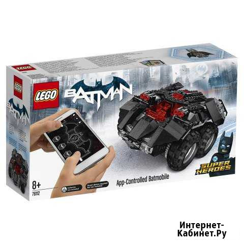 Lego Бэтмобиль 76112, новый, ориг, беспл доставка Белгород - изображение 1