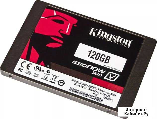 SSD Kingston на 120GB Мурино - изображение 1