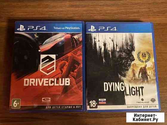 Игры для PS4 Муром