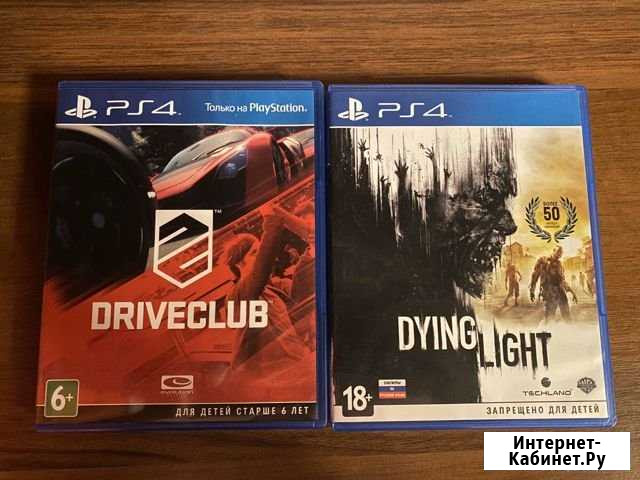 Игры для PS4 Муром - изображение 1