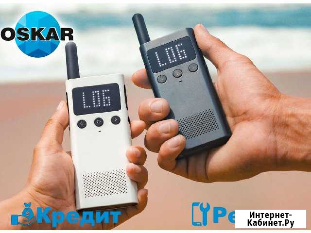 Рация Xiaomi Mijia Walkie Talkie 1S черная Краснодар - изображение 1