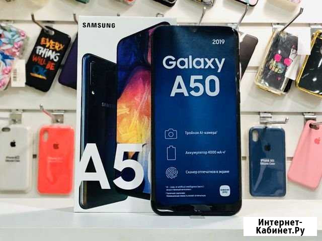 SAMSUNG A50 Ижевск - изображение 1