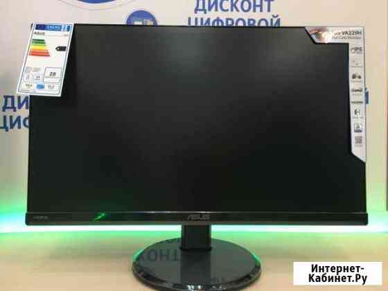 Новый/asus VA229H/IPS/21.5/1920x1080/FullHd Ярославль
