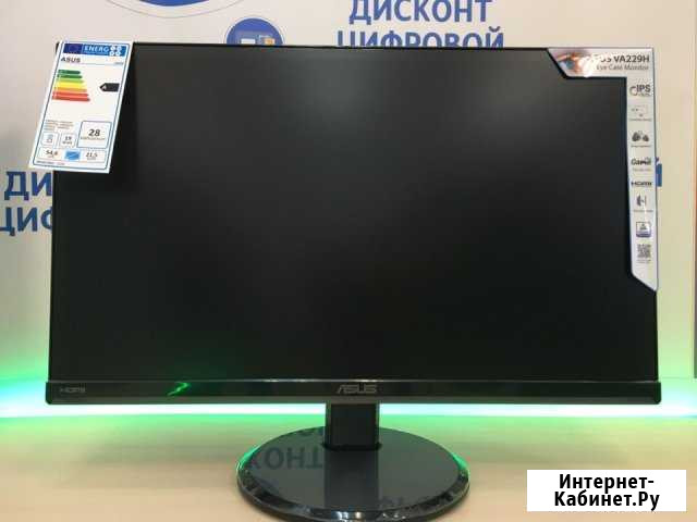 Новый/asus VA229H/IPS/21.5/1920x1080/FullHd Ярославль - изображение 1