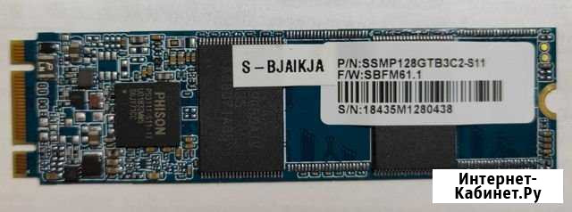 SSD М.2 жесткий диск 128Гб Мончегорск - изображение 1