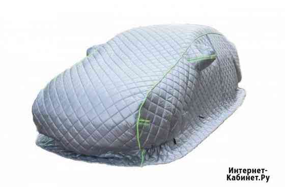 Портативный гараж. Утепленный автомобильный чехол Благовещенск