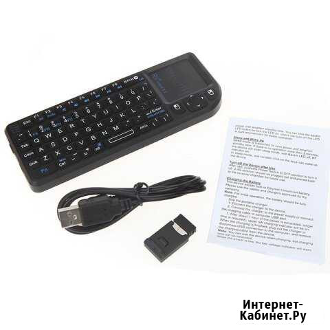 Мини беспроводная клавиатура Rii mini новая Ижевск - изображение 1