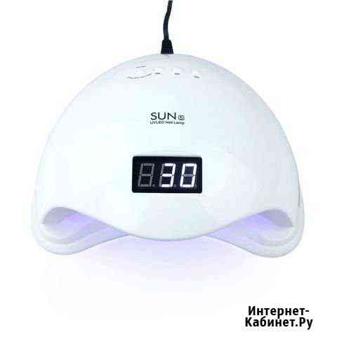 Лампа сан 5 48 ватт Новосибирск