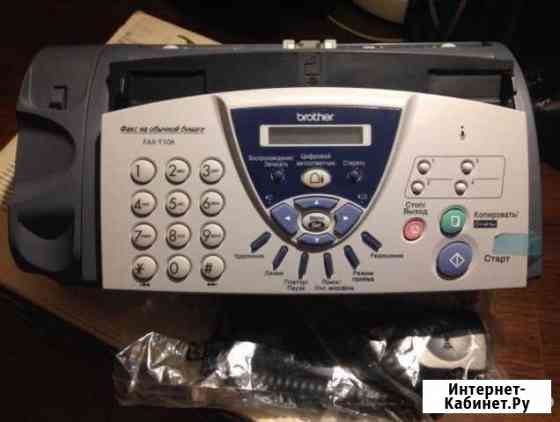 Факс Brother T106 Новый Красногорск
