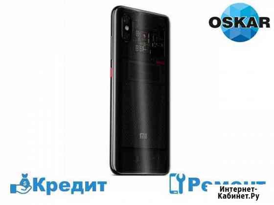 Xiaomi Mi 8 Pro 8/128gb Gray рст Краснодар